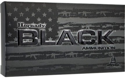 Black HD SBR | 5.56 Nato | 75gr | Interlock