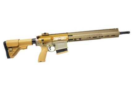 Heckler & Koch G28Z 7.62mm Semi-Auto Precision Rifle | 16.5" Barrel