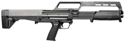 KSG410 | 410 GA | Bullpup | 10 + 1 | Pump Shotgun