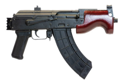 Micro Draco | Romanian | 7.62x39 | Russian Red | AK Pistol