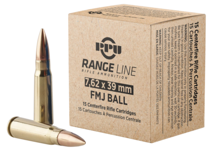 Range Line | 7.62x39 | 123gr | FMJ