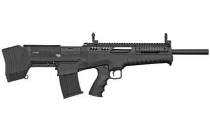 VRBP-100 | 12 GA | 20" | Bullpup | Semi- Auto | 5rd Shotgun