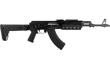 ZPAPM70 | AK-47 | 7.62x39 | Rail | Magpul Folding Stock