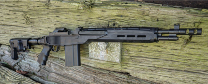 BULA DEFENSE EXTREME XM21 RIFLE - Rock Firearms