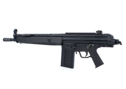 PTR K3P PDW PISTOL .308 - Rock Firearms